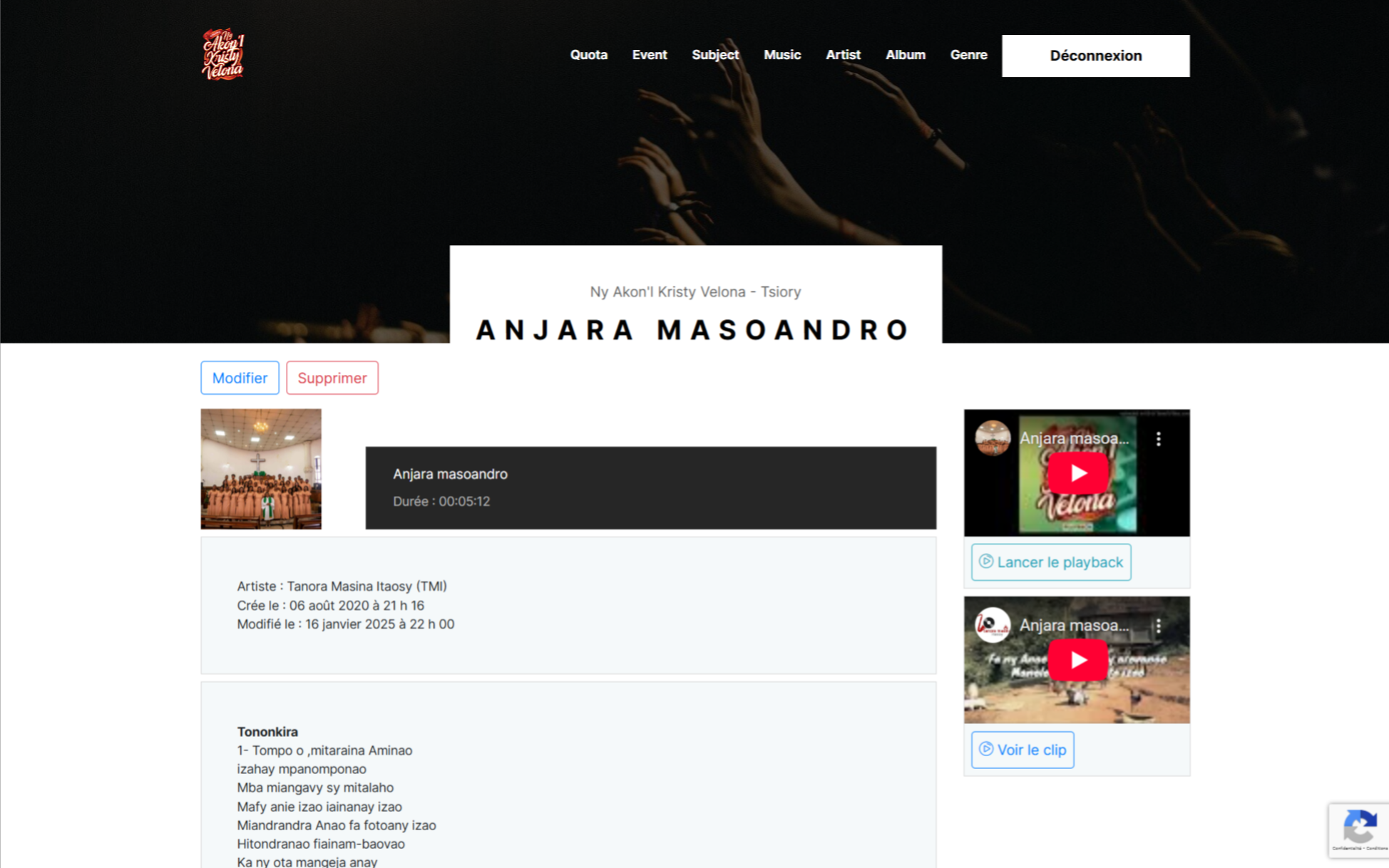 Gestion music Gestion music